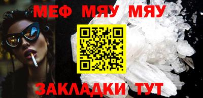 дистиллят марихуана Ливны