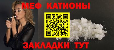 дистиллят марихуана Ливны