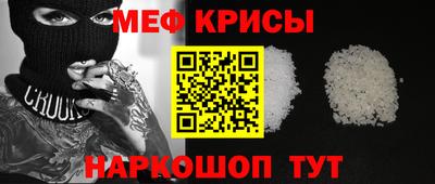 дистиллят марихуана Ливны
