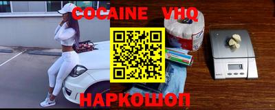 бутик Ликино-Дулёво