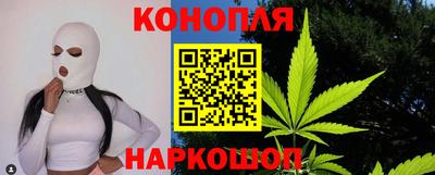 бутик Ликино-Дулёво