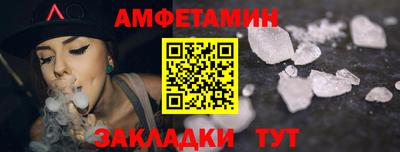 каннабис Лесосибирск