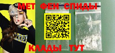 каннабис Лесосибирск