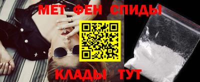 дистиллят марихуана Ливны