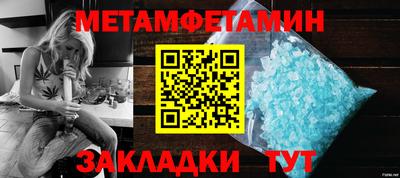 дистиллят марихуана Ливны