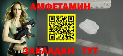 дистиллят марихуана Ливны