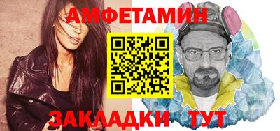 бутик Ликино-Дулёво
