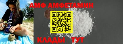каннабис Лесосибирск
