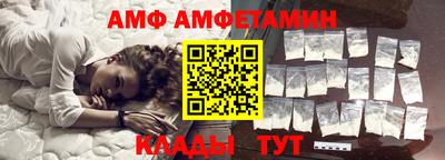 дистиллят марихуана Ливны