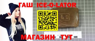 дистиллят марихуана Ливны