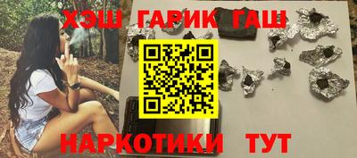 дистиллят марихуана Ливны