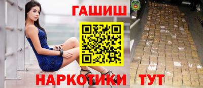 бутик Ликино-Дулёво