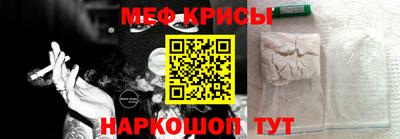 бутик Ликино-Дулёво