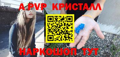 дистиллят марихуана Ливны